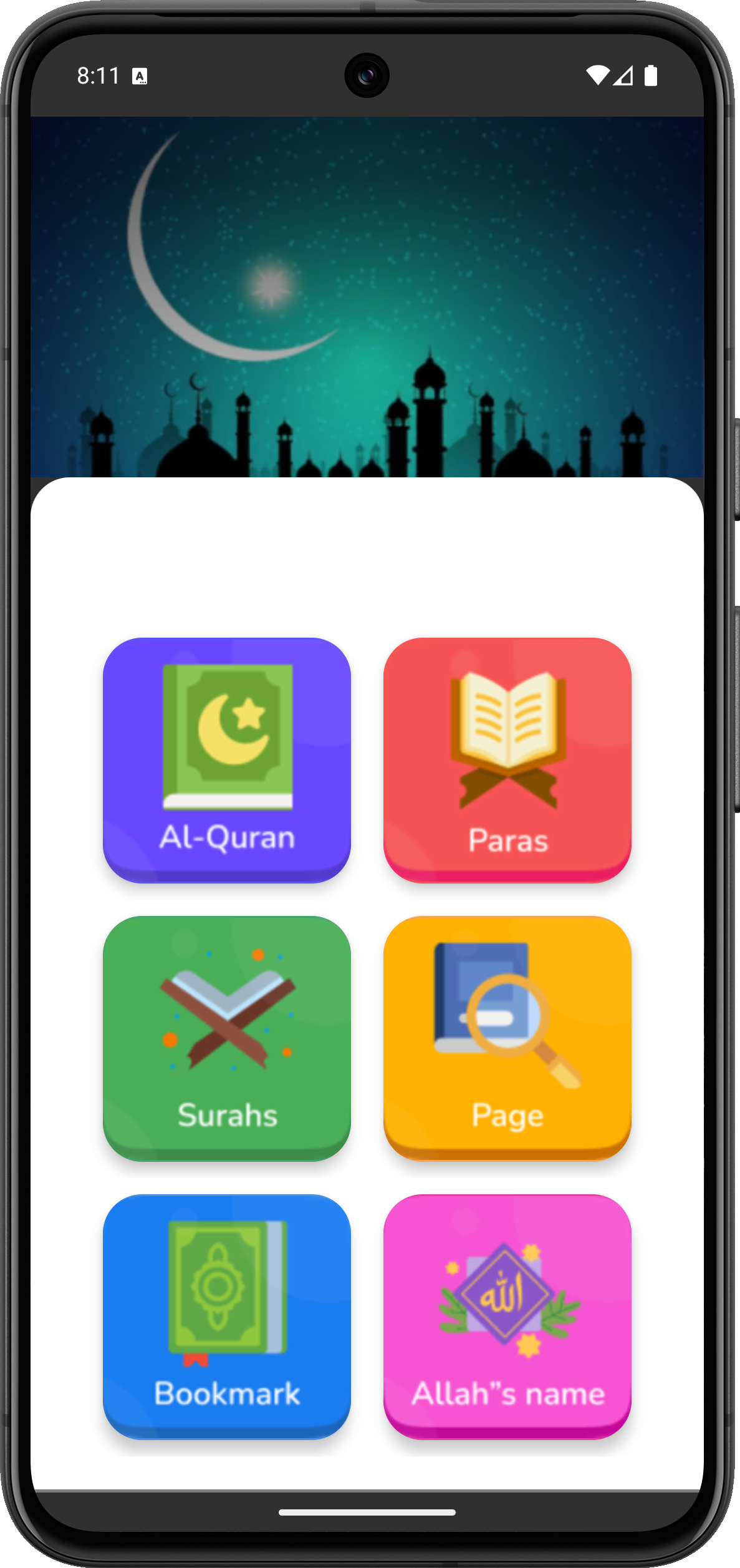 Al-Quran App Screenshot